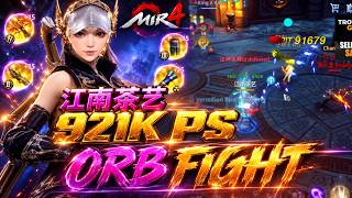 TOP2 ARBA 921K 江南茶艺 | S.A31 Orb Contest | Resistance VS HOF Alliance | Don P IN| Mir4 screenshot 2
