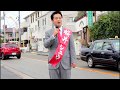 20171013関西スーパー荒牧前街頭演説② の動画、YouTube動画。