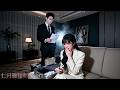 結婚7年、愛は演技で想うのは妊娠中の初恋だけ。妻が離婚要求、彼は大慌て。