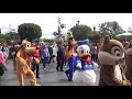 Beginning of video