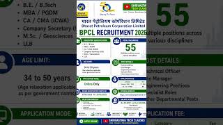 BPCL Recruitment 2026 | New Vacancy 2026 | Daily Job Alerts #shorts