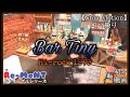 【Stop Motion】『Bar Tiny(バー タイニー)』Re-MeNT(リーメント)ぷちサンプルシリーズ紹介動画