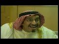 طاش 7 أبو علي والـ ٤٠ حرامي 