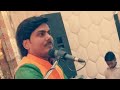 Jo Meri Rooh Ko Chain De Pyar De Vo Khushi Ban Gye Ho Tum Jindagi Ban Gye Ho Tum Vyasji Maurya Jo Meri Rooh Ko Chain De Pyar De Vo Khushi Ban Gye Ho Tum Jindagi Ban Gye Ho Tum Vyasji Maurya