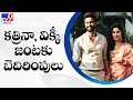 Katrina Kaif, Vicky Kaushal get death threat on social media, man arrested