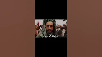 هلأ مدلل عمامه اللهم عجل لوليك الفرج الامام العباس تصميمي اشتراك لايك ياعلي يافاطمه ياعلي 