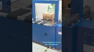 Fully Automatic Box Strapping Machine High Speed