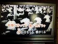異国の丘(原キー)
