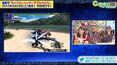 カプコンtv 32 漫画家 真島ヒロさん登場 モンスターハンタークロス Youtube カプコンtv 32 漫画家 真島ヒロさん登場 モンスターハンタークロス Youtube
