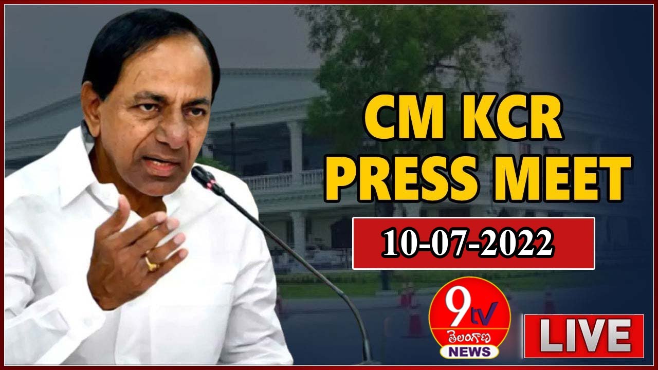 CM KCR Press Meet Live | Pragathi Bhavan 🔴 9tv LIVE 
