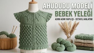 Easy Raspberry Vest Pattern Vest for 2-3 Year Olds