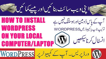 How To Install Wordpress on Localhost in Urdu Hindi