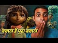 The twits review spoiler free review 2025 review the twins hindi dubbed movie