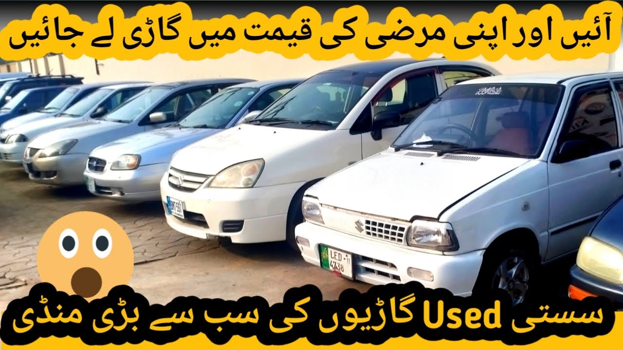 Low Price Used Car For Sale | Low Budget Japanese 660cc Cars | Cheap Price Second Hand Cars