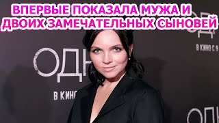 КТО МУЖ И ЕСТЬ ЛИ ДЕТИ У НАТАЛЬИ ЗЕМЦОВОЙ? АКТРИСА СЕРИАЛА ИНСПЕКТОР ГАВРИЛОВ (2023)