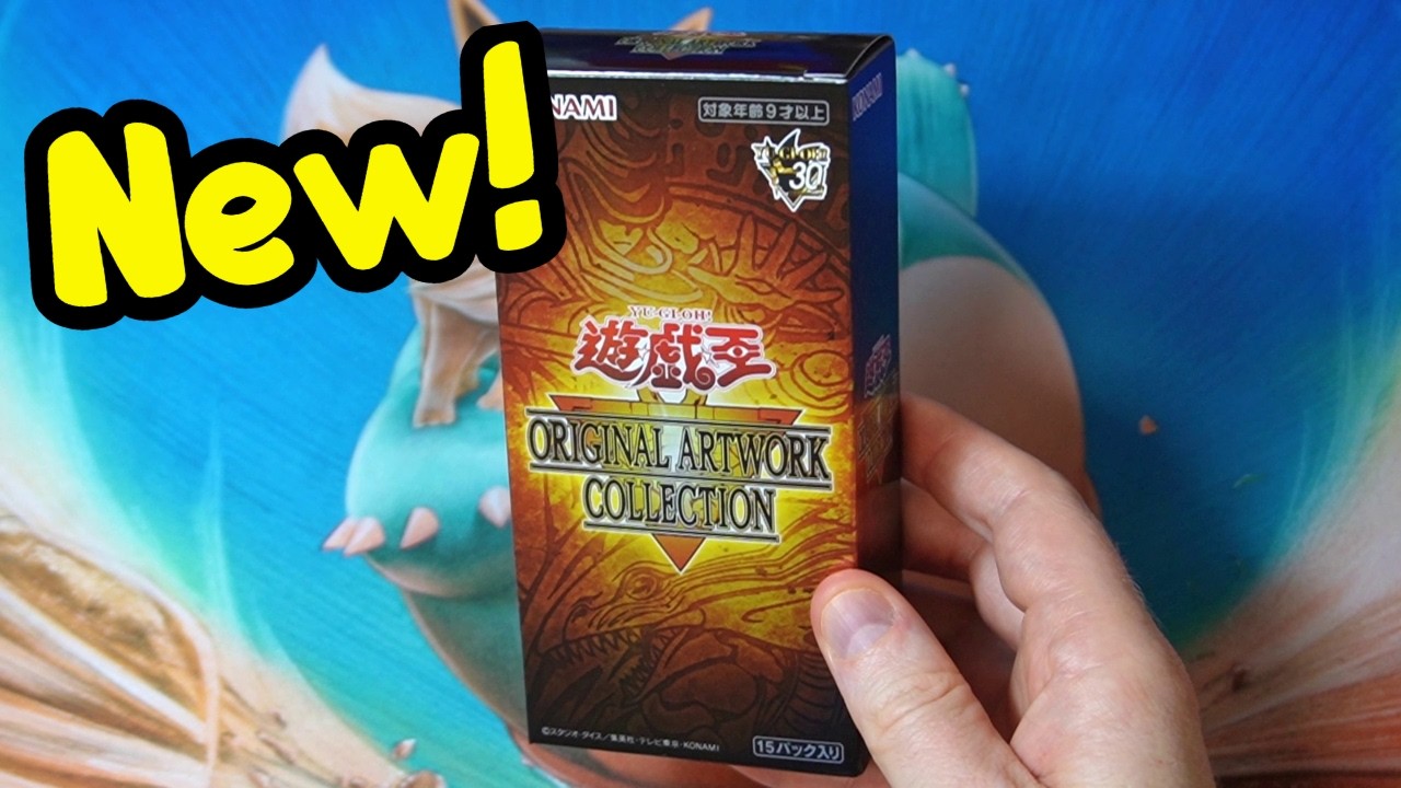 Yugioh Original Artwork Collection Box Opening! - YouTube
