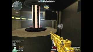CrossFire Ghost Match GR (5)