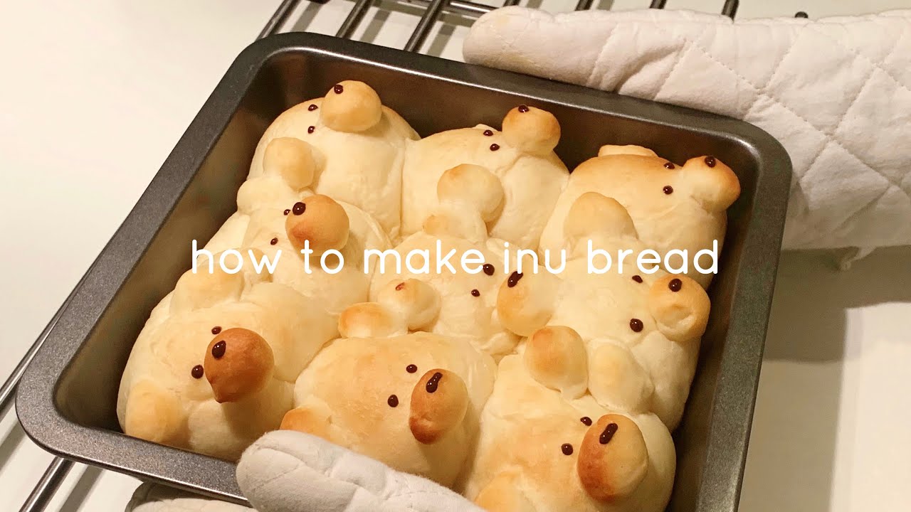 Recipe ふわふわもっちり 焼きたてちぎりいぬパンの作り方 How To Make Inu Bread Youtube