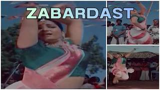 Unknown Dancer Telugu Item Dance