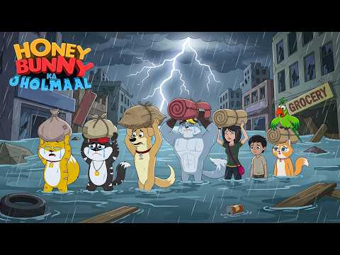 Hunny Bunny बारिश में हुए बेघर | Hunny Bunny Jholmaal Cartoons for kids Hindi | बच्चो की कहानियां