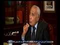 #هيكل هيكل أنا ضد انقسام