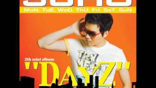 Suho (수호) - 1박 2일 (feat. 조향기)