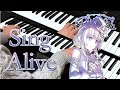 【バンドリ!】(楽譜あり)Sing Alive 弾いてみた【Roselia】