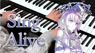 【バンドリ！】（楽譜あり）Sing Alive 弾いてみた【Roselia】