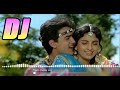 DJ Song Amir Khan Juhi Chabla DJ Jhankar Tum Mere Ho 04558 12