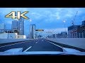 NSX 4K60fps車載動画 首都高速横羽線 下り - Yokohane Highway Onboard