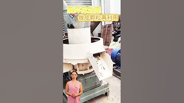 #fcnfm FCN.FM small factory setup for pellet-making — layout, machines and staff roles overview