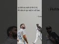 kohli in white jersey number #shorts