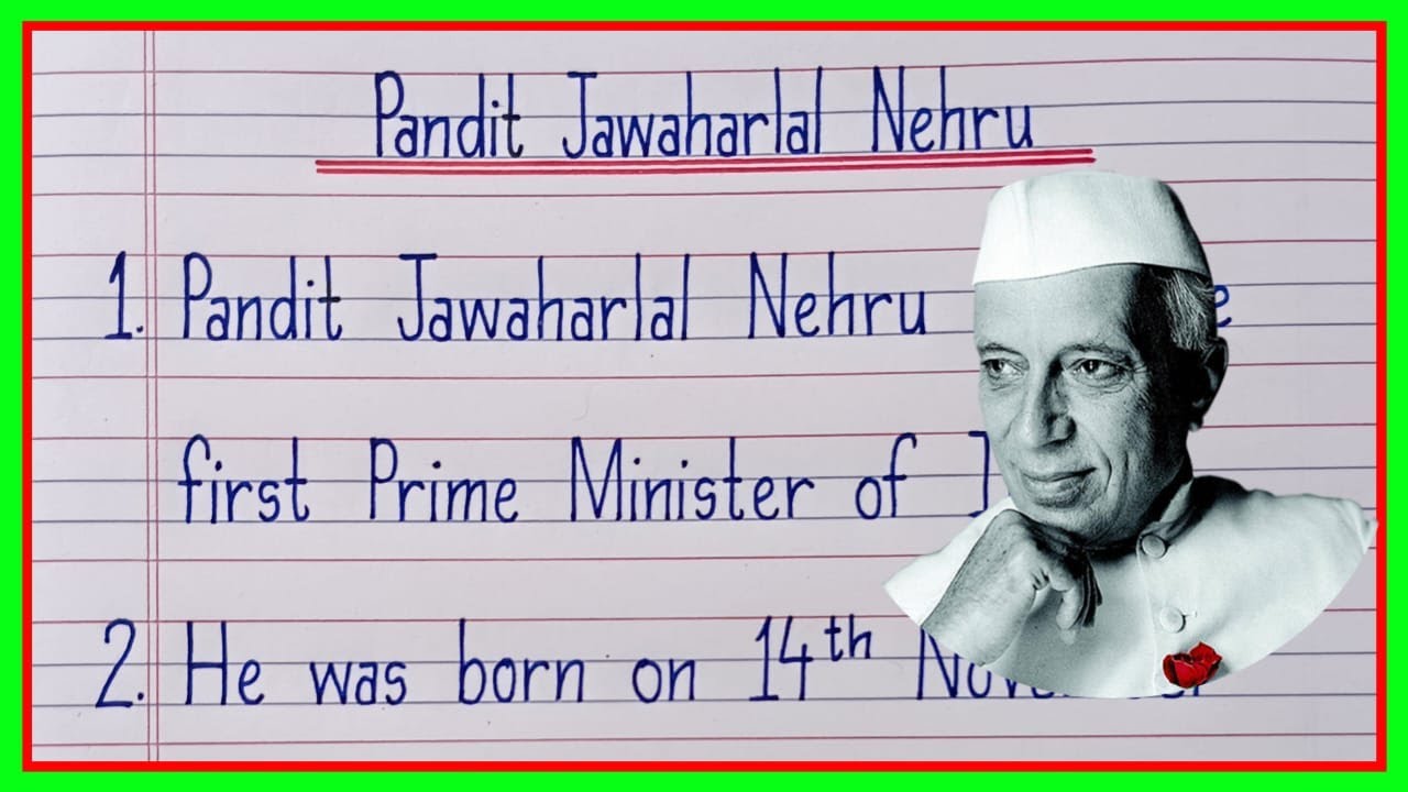 nehru essay writing in english