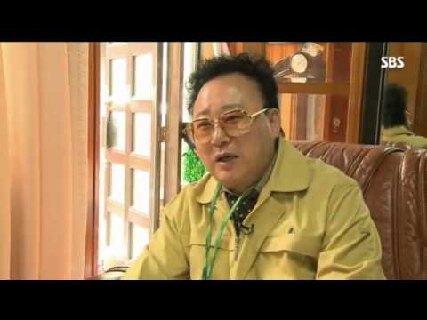 우리 동네 슈퍼맨, 열혈 통장님!