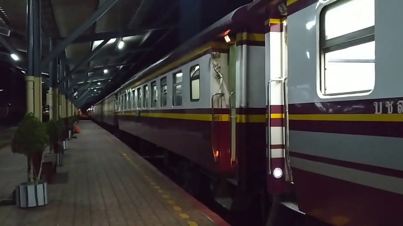 ดูรถไฟช่วงกลางคืนที่สถานีนครสวรรค์ 12/09/63