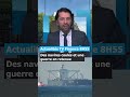 Un détroit qui n'en finit pas #ormuz #trump #iran #usa #guerre #pétrol #essence #diesel #actualités