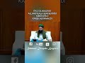 ÖYLE OLMASAYDI ALLAHÜTEALA SENİ SEVDİĞİ KİMSELERLE KARŞILAŞTIRMAZDI &amp; ŞEYH AZİZ ALİ EFENDİ HZ