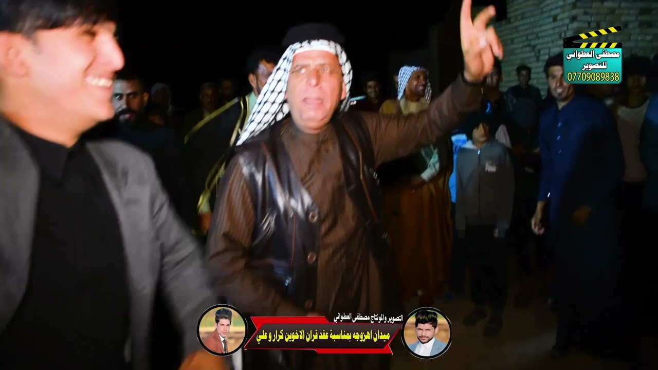 شاهد دخول رابطة مهاويل شباب ناحية السلام الى الميدان بمناسبة عقد قران الأخوين كرار رحيم و علي رحيم