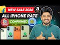 All iPhone Price in Flipkart Saving Day Sale 2026 | iPhone 17 & 16  Price Drop March Sale 2026