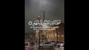 فَدَعَا رَبَّهُ أَنِّي مَغْلُوبٌ فَانتَصِرْ#سورة_القمر #فدعا_ربه_انى_مغلوب_فانتصر✨ #قران #quran