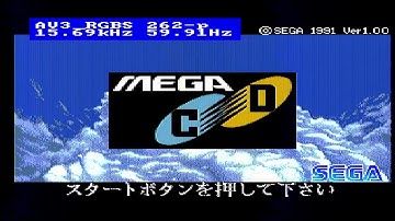 Touhou: Bad Apple Music Demo by Ralakimus (Sega MegaCD Homebrew)