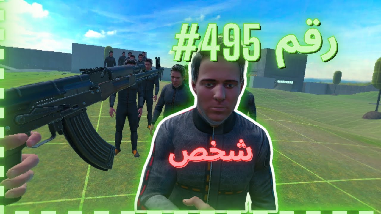بمناسبة ال5الاف مشترك🎉 سلمت على 500 شخص في لعبة Bonelab😂🔪|(ندممت ندم شدييد💀)