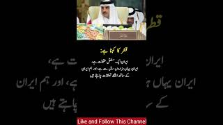 4 Most Powerful Quotes that motivate & takes you towards Success! #motivation #positivevibes