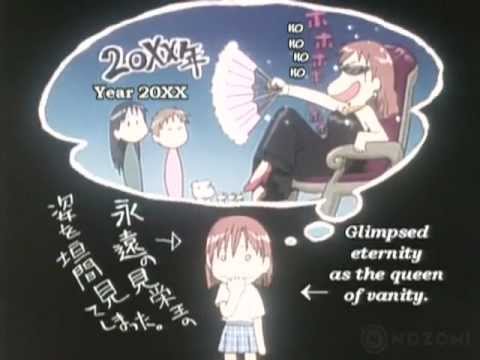 His and Her Circumstances Episode 24 (Dub) A Different Story From So Far