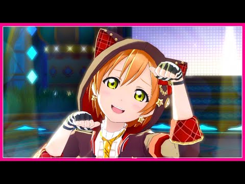 【μ's】Music S.T.A.R.T!!【スクスタ】