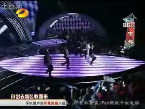 2010 Super Boys 快乐男声 周冠军show 李炜 《U》