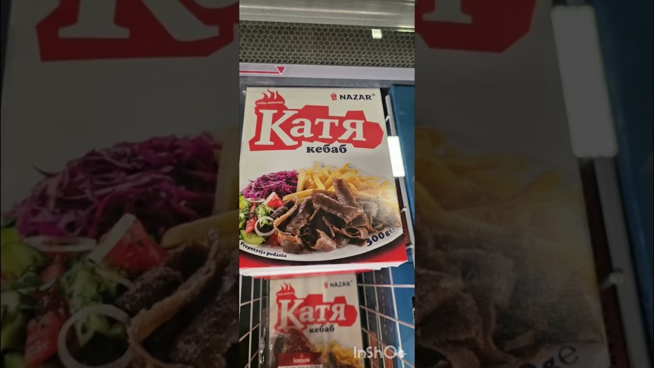 23 февраля 2026 г.