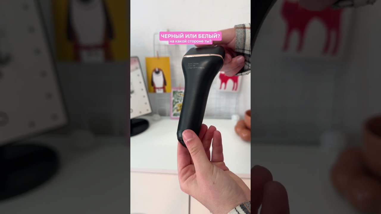 Арт Wb. Белый - 162283789. Черный - 167824526 