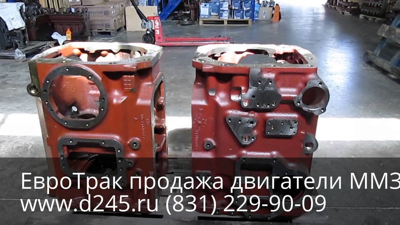 Корпус кпп гранта тросиковая