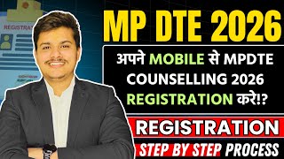 mp dte counselling 2026 how to do registration through phone✅ | mp dte counselling 2026 | mpdte 2026